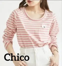 chico ワッペン付きボーダーチビロンT ピンク　チコ　Uネック　コットン