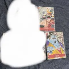 コメント様