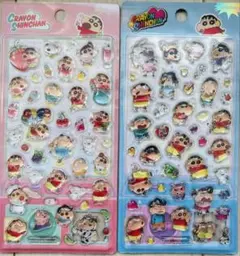 【海外正規品】クレヨンしんちゃん　立体シール　3Dステッカー　2枚セット♡