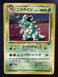 はれはれマスター☆値下げ交渉ブロック様 リクエスト 3点 まとめ商品