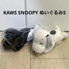 未開封 UNIQLO KAWS PEANUTS ぬいぐるみ Sのサムネイル