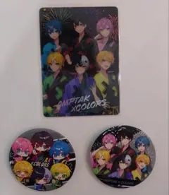 まとめ売り♫ アンプタックカラーズ♡全員集合 缶バッジ＆カードコレクション