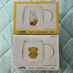 pyrex ミッフィー 計量カップ 3点セット - メルカリ