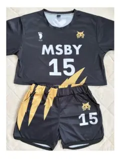 2026年最新】msbyブラックジャッカルの人気アイテム - メルカリ