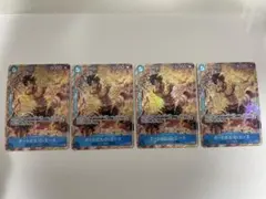 gigu様 リクエスト 2点 まとめ商品