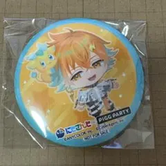 Item thumbnail for item 229e1360-bfde-497b-8e0c-9653dcc179cc