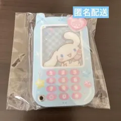 サンリオ　アクリルキーホルダー