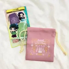 薬屋のひとりごと 玉葉妃 プチ巾着