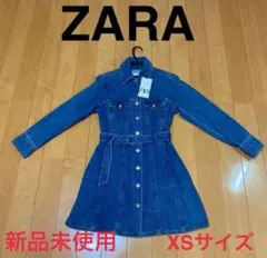 ZARA デニムジャケット XSサイズ 新品未使用