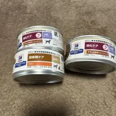 Hills i/d 消化ケア チキン&野菜入りシチュー 156g缶 6個セット - メルカリ