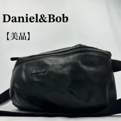 希少✨ダニエルアンドボブ ウエストポーチ ボディーバッグ レザー ダークブラウン 2026年最新】Daniel & Bob メンズ ボディバッグ・ウエストポーチの人気