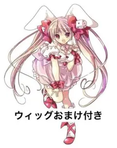 Item thumbnail for item c9d10e06-5009-46fd-ac33-21d3288e7c7d