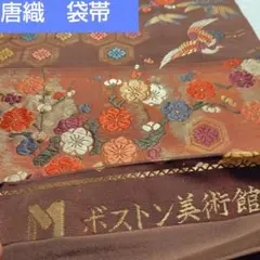 Item thumbnail for item dcf91749-b2b9-435b-ae61-2b9799604e75