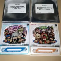 キャラスタンド beatmania IIDX 30 RESIDENT 비매품 2種
