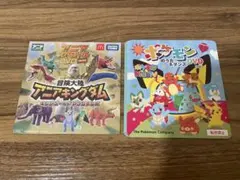 Item thumbnail for item a6699534-8196-427d-a43b-a7e65f7709eb