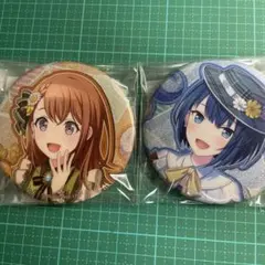 花里みのり、桐谷遥　缶バッジ 2個セット