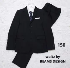 2026年最新】waltz by beams design フォーマルスーツの人気アイテム