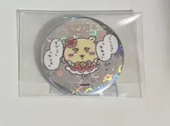 まじかるちいかわ シーサー 缶バッチ