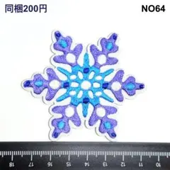 Item thumbnail for item 688f681d-9209-44ae-a8a8-bef645a01643