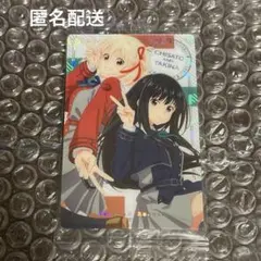 千束&たきな SP03 ウエハースカード リコリス・リコイル リコリコ