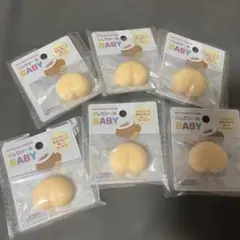 おしりシール　6点　まとめ売り