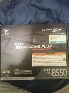 MSI B350M BAZOOKA マザーボード +玄人 500w 電動ユニット - メルカリ