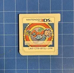 2026年最新】妖怪ウォッチ2 真打の人気アイテム - メルカリ