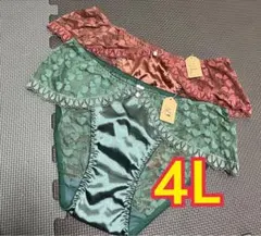 Item thumbnail for item e2dafc9f-396b-414a-8686-a1a3f7862050