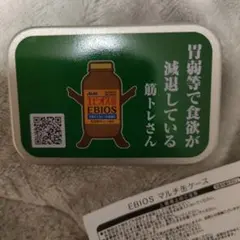 Item thumbnail for item 6141b19c-ecaf-4116-9bee-54a8f99887ca