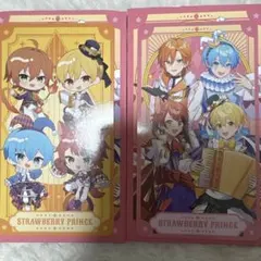 すとぷり　集合