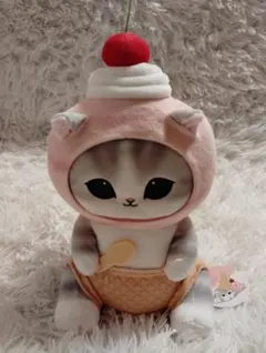 モフサンド・アイスにゃんBIGぬいぐるみ