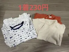 男女兼用　長袖　サイズ60〜70センチ　ロンパースセット