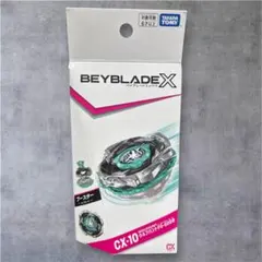 2026年最新】CX-10 ブースター ウルフハントF0-60DB 「BEYBLADE X」の