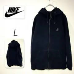 NIKE ナイキ　ブラック　パーカー　テックフリース フルジップ フーディ　L