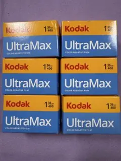 H様 リクエスト 2点 まとめ商品