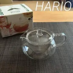 HARIO ハリオ　茶茶急須　丸　450ml耐熱ガラス　日本製