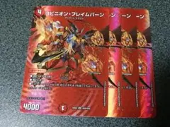 群雨様 リクエスト 3点 まとめ商品