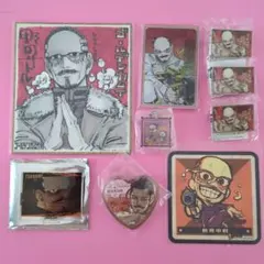 ゴルデンカムイ 鶴見中尉　グッズ9点セット