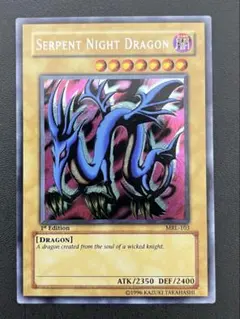 Item thumbnail for item 980551c2-906d-4559-97d0-043ddc41c56d