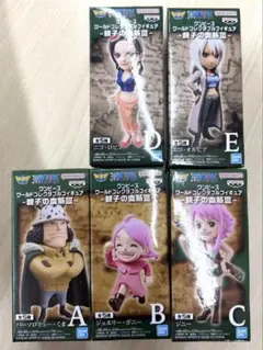 2026年最新】ワンピース ワーコレの人気アイテム - メルカリ