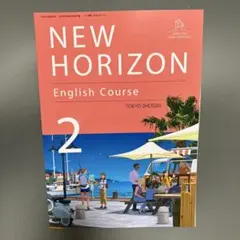 リオン様 リクエスト 2点 まとめ商品