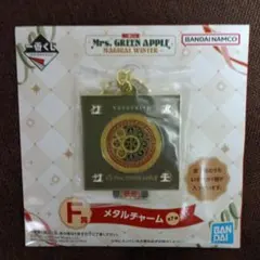 雪*音様 Mrs. GREEN APPLE メタルチャーム