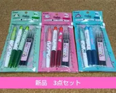 新品未使用】 サンリオ限定 パイロット フリクション 6セット - メルカリ