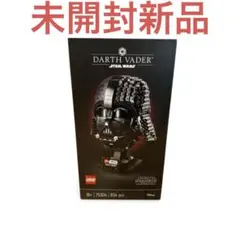 新品】スター・ウォーズ ダース・ベイダー ヘルメット F8103 - メルカリ