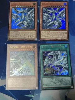 白き幻獣ー青眼の白龍 蒼の深淵ディープアイズホワイトドラゴン