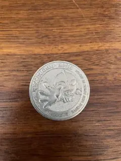 Item thumbnail for item 1d74e6f3-46b2-46d7-8a57-55765b23a865