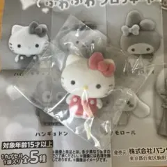 ふわふわフロッキードール　キティ