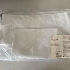 無印良品保冷バッグ付き綿帆布ランチバッグのサムネイル
