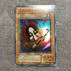 MTG 漆黒の手の信徒 中国語 簡体字Ⅴ MTG 漆黒の手の信徒 中国語 簡体字Ⅴ ② - メルカリ