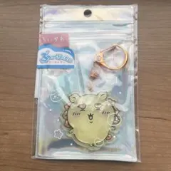 ちいかわ ぷっくりったいキーホルダー シーサー